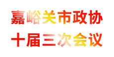 Эʮλ