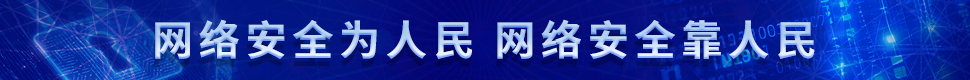 簲ȫΪ  簲ȫ