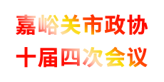 ����������Эʮ���Ĵλ���